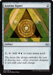 Azorius Signet (foil)