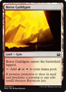 Boros Guildgate (foil)
