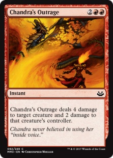 Chandra's Outrage (foil)