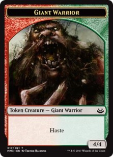 Giant Warrior token (4/4)