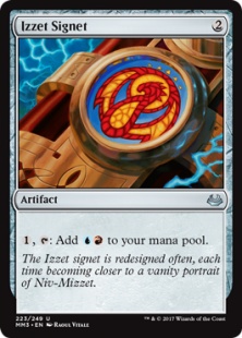 Izzet Signet (foil)