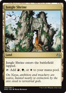 Jungle Shrine (foil)