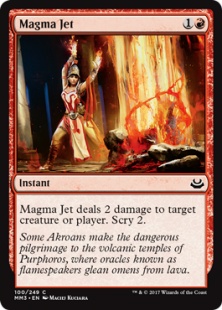 Magma Jet