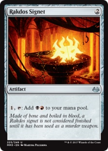 Rakdos Signet (foil)