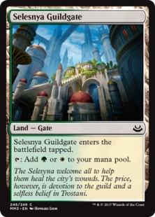 Selesnya Guildgate (foil)