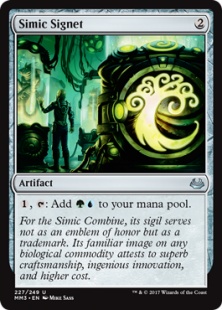 Simic Signet (foil)