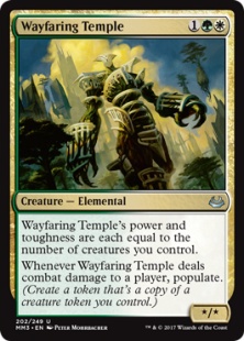 Wayfaring Temple (foil)
