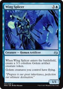 Wing Splicer (foil)