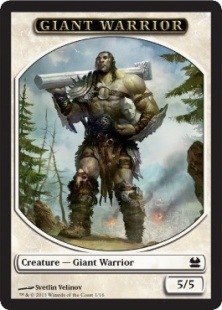 Giant Warrior token (5/5)