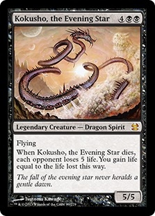 Kokusho, the Evening Star (foil)