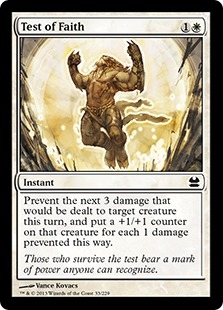 Test of Faith (foil)