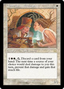 saruman card mtg Saruman, the White Hand 008 Commander Lord Of The Rings Magic The Gathering