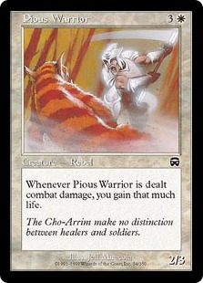 Pious Warrior (foil)