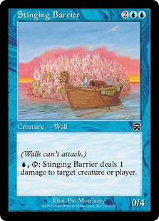 cards that give shroud mtg Mtg Cards Like Fog Bank Amazon.com: Fog Bank Mtg