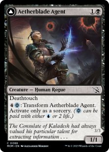 Aetherblade Agent (foil)