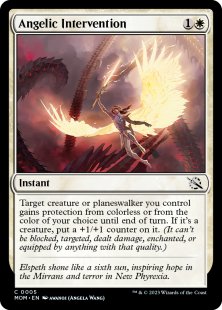 Angelic Intervention (foil)