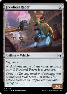 Flywheel Racer (foil)