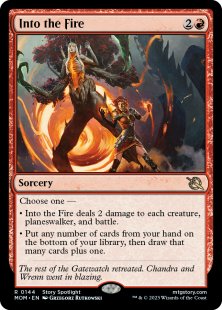 Into the Fire (foil)