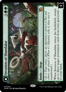 Invasion of Shandalar (foil)