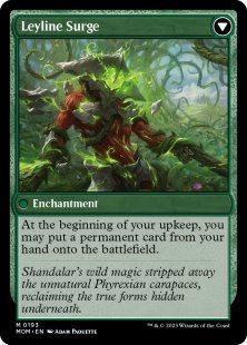 Invasion of Shandalar (foil)