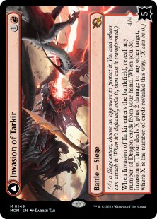 Invasion of Tarkir (foil)