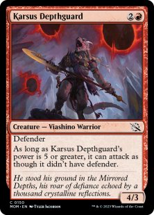 Karsus Depthguard (foil)