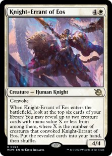 Knight-Errant of Eos (foil)