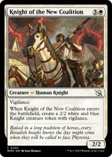 Knight of the New Coalition (foil)