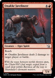 Onakke Javelineer (foil)