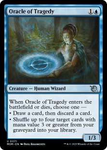 Oracle of Tragedy