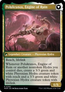 Polukranos Reborn (foil)