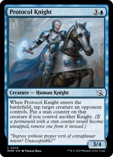 Protocol Knight (foil)