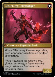 Pyretic Prankster (foil)