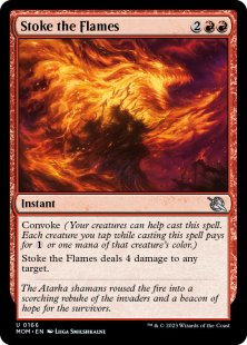 Stoke the Flames (foil)