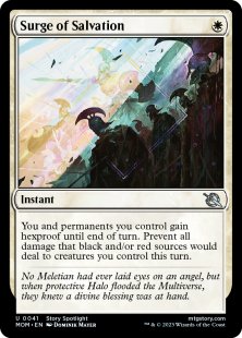 Surge of Salvation (foil)