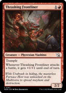 Thrashing Frontliner (foil)