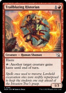 Trailblazing Historian (foil)