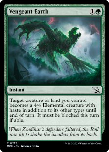 Vengeant Earth (foil)