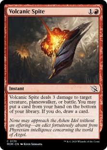 Volcanic Spite (foil)