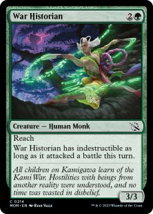 War Historian (foil)