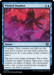 Wicked Slumber (foil)