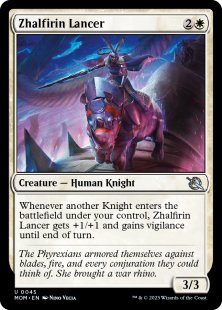 Zhalfirin Lancer (foil)