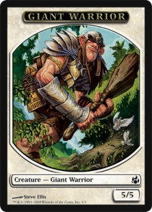 Giant Warrior token (5/5)