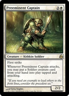 Preeminent Captain (foil)
