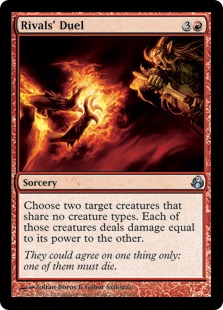 Rivals' Duel (foil)