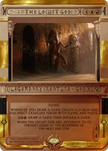 The Locust God (foil)