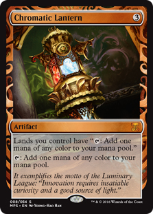 Chromatic Lantern (foil)