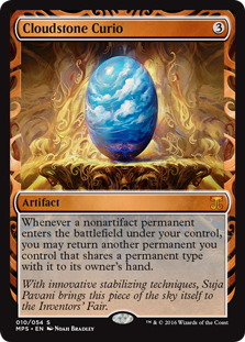 Cloudstone Curio (foil)