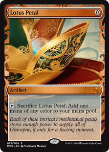Lotus Petal (foil)