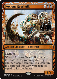 Noxious Gearhulk (foil)